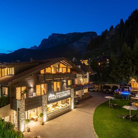 מלון סלבה די ואל גרדנה Chalet Elisabeth Dolomites Alpin & Charme מראה חיצוני תמונה