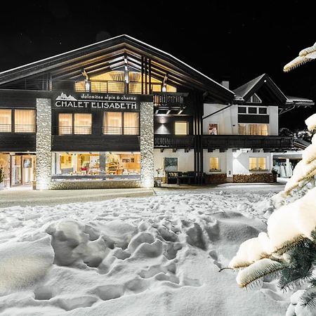 סלבה די ואל גרדנה Chalet Elisabeth Dolomites Alpin & Charme מראה חיצוני תמונה