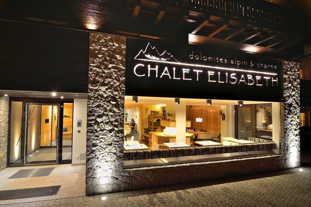 מלון סלבה די ואל גרדנה Chalet Elisabeth Dolomites Alpin & Charme מראה חיצוני תמונה